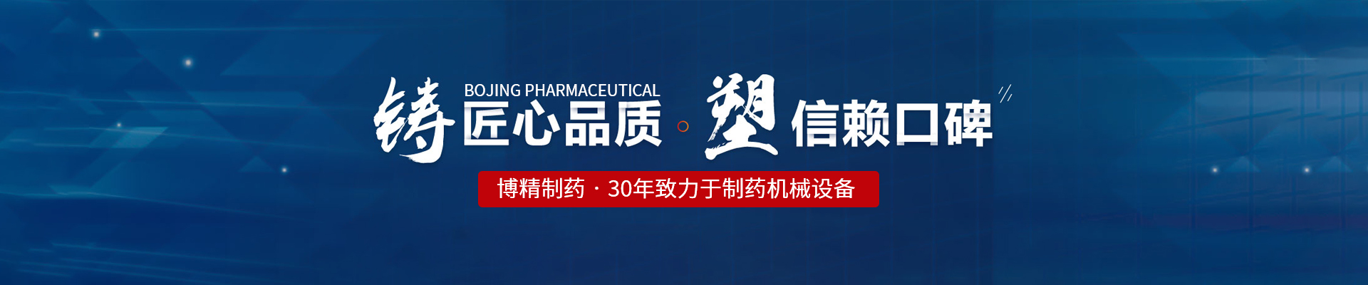 米兰体育在线登录入口